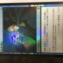 Ｍ１５ドラフトやってきました