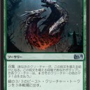 【M15】何をとる？その３