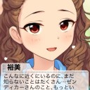 藤沢ドラフトとモバマス