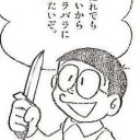 MTG最高や！