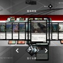 【初心者向け】Duels of the Planeswalkers 2015　攻略日記その３