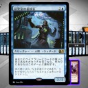 【初心者向け】Duels of the Planeswalkers 2015　攻略日記その7