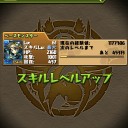 最近のパズドラ
