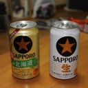 朝起きたら