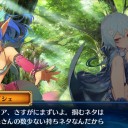 チェンクロ日記その12