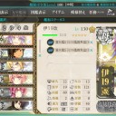 07/22　一刻館久喜レガシー
