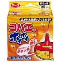 7月22日の日記