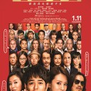 最近読んだ本とかDVDとか、スタンの新デッキ案とかもろもろ～の巻