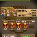 Hearthstoneはじめてみた