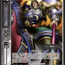 【三国志大戦TCG】9弾　群【ファーストインプレッション】