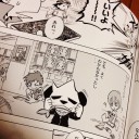 こどもたちにポケモンカードゲームXY激闘ガイド！をぜひ買ってほしい！
