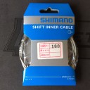 シフトケーブル交換