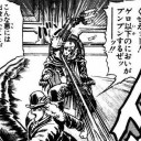7月26日の日記