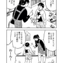 0-2の雑魚でした。