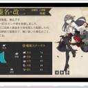 ﾋｴｰ