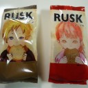 ラスクのパッケージが可愛すぎる
