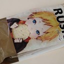 ラスクのパッケージが可愛すぎる