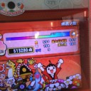 幽玄ノ乱（ふつう）　【たいこにっき】