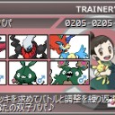 2014/07/27 ポケモン映画　0回戦