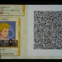 婿とか傭兵、養子にいかがです？