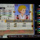 婿とか傭兵、養子にいかがです？