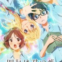 エミリーが引いてくれる手