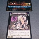 ありがとうディメンションゼロ(´；ω；`)ゞ