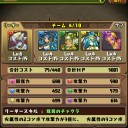 35k