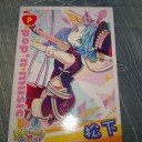 ポップンカード売り出しましたね。