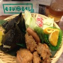 満たす