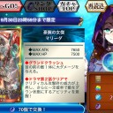 チェンクロ日記その13「白目剥いて塔3を回す楽しい楽しいイベント中だお！」