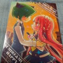 スミレ…色を知る歳かっ！