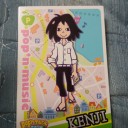 スミレ…色を知る歳かっ！