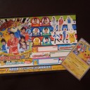 ポケモン夏の感謝祭inイオンモール福岡　８／３
