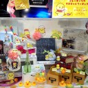 藍ちゃんとくじと『二人だからできること』