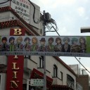 プリサマ2014