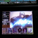 エルミナージュ  初めました。
