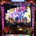マクロスF2　その2