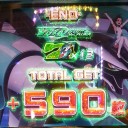 パチスロ 輪廻のラグランジェ