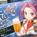 WS　やっぱりコラボが原因だったか（嘘）