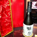 獺祭のいいの買ったった