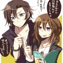 真・流行り神を休日だからとダラダラプレイ