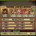 昔のファミ通を読みたい、むしろファミコン通信読みたい