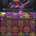 終わった