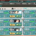 AL1クリア