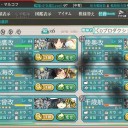 AL1クリア
