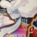 もう、やめたげて！
