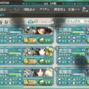 E1突破
