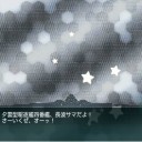 E1突破