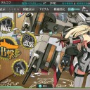 サンキュー巻雲